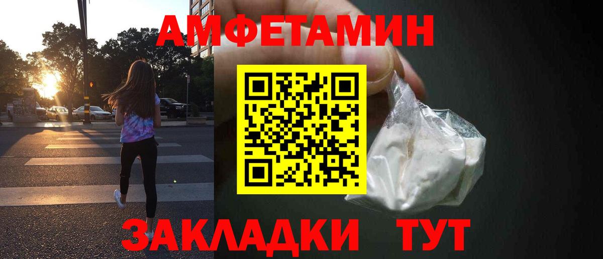 КОКАИН Обь