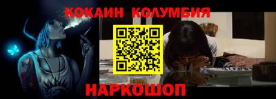 мдма Шахты