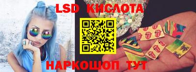 кокаин колумбия Шелехов