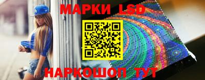 мдма Шахты