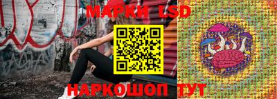 кокаин колумбия Шелехов