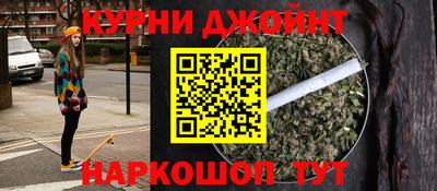 мдма Шахты