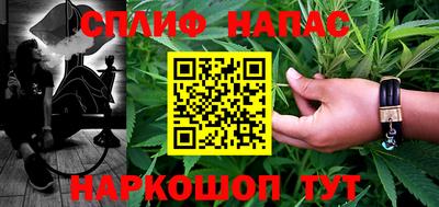 мдма Шахты