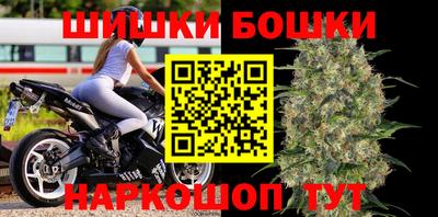 кокаин колумбия Шелехов