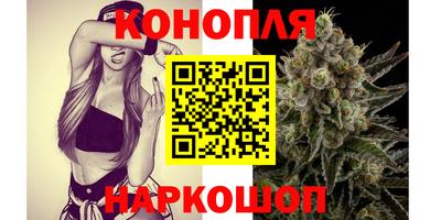 кокаин колумбия Шелехов