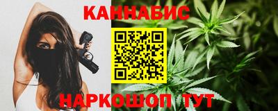 мдма Шахты