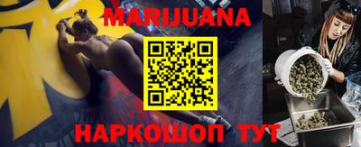 мдма Шахты