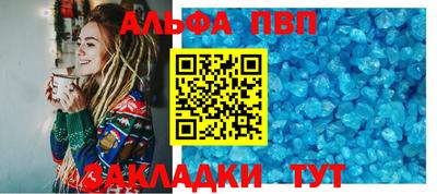 кокаин колумбия Шелехов