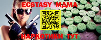 кокаин колумбия Шелехов
