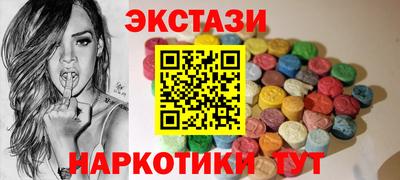 кокаин колумбия Шелехов
