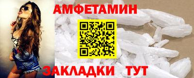 кокаин колумбия Шелехов