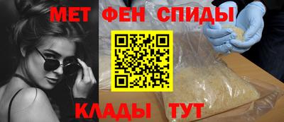 кокаин колумбия Шелехов