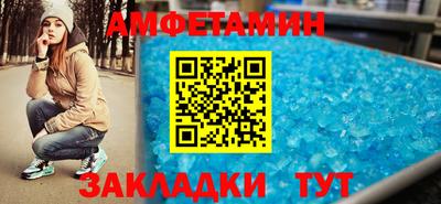 кокаин колумбия Шелехов