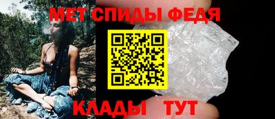 кокаин колумбия Шелехов