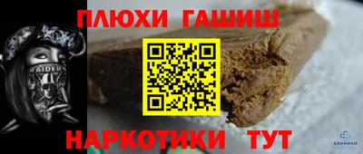 кокаин колумбия Шелехов