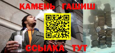 кокаин колумбия Шелехов