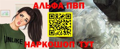 кокаин колумбия Шелехов