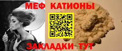 кокаин колумбия Шелехов